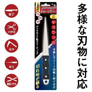 3way _ChV[vi[  nT~ J} L oT~[`OXցAAs]