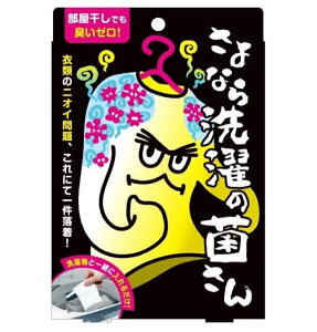 C[X}C Ȃ̋ۂ 90 3   L    R  | jIC[`OXցAAs]