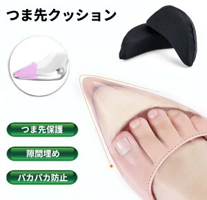 ܐNbV EZbg  ~ Ռz C\[ ܐی X|W pbh Eh~ CC fB[X[`OXցAAs]