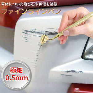 t@CCy 0.5mm ^b`Abvy ɍ C^[yCg  ѐ   C C B yAy[`OXցAAs]