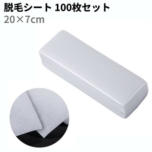 EуV[g100 sDz bNXV[g 20×7cm  _ uWAbNX[`OXցAAs]