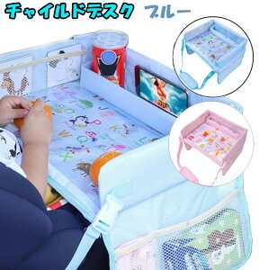 xr[e[u su[t `ChgC `ChfXN 㕔 `ChV[g TChe[u h ԗp q Ԃ[(ꕔn)]