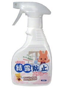 CNUX Ih~Xv[ 300ml C  KX Hh~ ܂~[(ꕔn)]