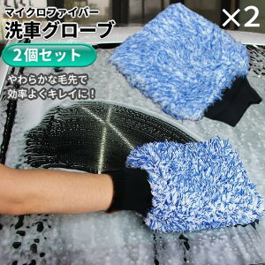 }CNt@Co[ ԃO[u 2Zbg Ȃ ԃX|W ~bg bv [`OXցAAs]