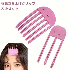 ���������グ�N���b�v �召�Z�b�g �O�� �{�����[���A�b�v ���� �N�V �R�[�� �w�A�J�[���[ �X�^�C�����O�R�[��[�䂤�p�P�b�g�����A���������A����s��]