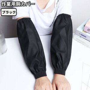 Ɨp rJo[ ubN h Jo[ d jp Jo[ _ 䏊 Lb` | ƒ؉[䂤pPbgAAs]