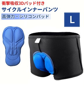 TCN Ci[pc L VR Ռz 3Dpbh ɂ݌y  ʋC [T[pc ]ԗp Y fB[X[`OXցAAs]