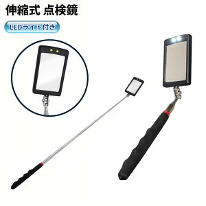 Ԑ Lk _ LEDCgt _t~[ p^ _~[ @B C[䂤pPbgAAs]