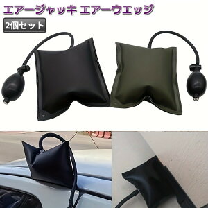 GA[WbL GA[EGbW 2Zbg xTPU 蓮 WbLAbv GA[WbL  hAbN  ⏕[(ꕔn)]