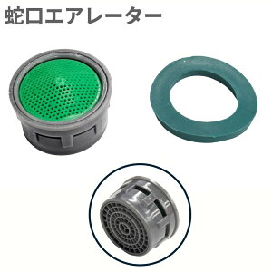 ֌GA[^[ pbLt p  ߐ ֌ [ A܂Lbv A C Lb`[`OXցAAs]