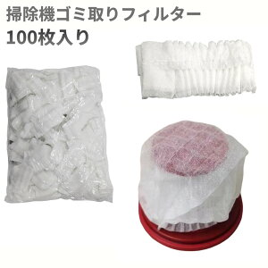 ysAiz|@ S~tB^[ 100 p sDz _XgpbN ĝă^Cv ėp nfBN[i[[`OXցAAs]