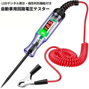 fW^ ԗp HdeX^[ DC3-48V T[LbgeX^[ d y^ d ffc[[`OXցAAs]