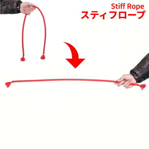 iObY XeBt[v bh _炩[vdȂ }WbN Stiff Rope CfBA[v[䂤pPbgAAs]