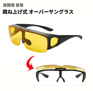 ˏグ I[o[TOX sCG[t ԗp p ^] TOX[`OXցAAs]