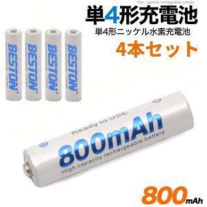 PLATA v^ P4` jbPf[dr 4{Zbg e800mAh nk-aaa-4s[䂤pPbgAAs]