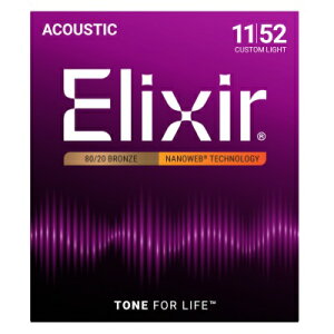 Elixir GNT[ AR[XeBbNM^[ NANOWEB tHXt@[uY Custom Light .011-.052 #16027[䂤pPbgAAs]