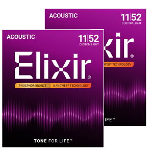 Elixir GNT[ AR[XeBbNM^[ 2pbN NANOWEB tHXt@[uY Custom Light .011-.052 #16027[`OXցAAs]