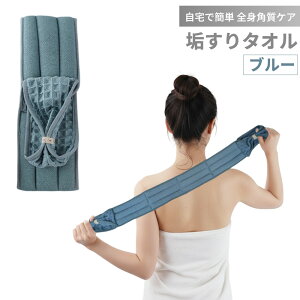 C^I O 86cm A  p Sggp q jp rXR[Xf[`OXցAAs]