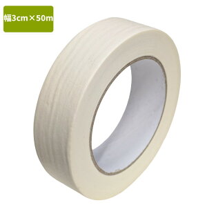 }XLOe[v  50m (3cm) }XJ[e[v e[v {V[g hp zp Ɩp[䂤pPbgAAs]