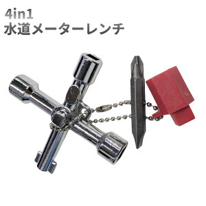 4in1 [^[` @\ L[  ~nh Xpi NX` ֌[䂤pPbgAAs]