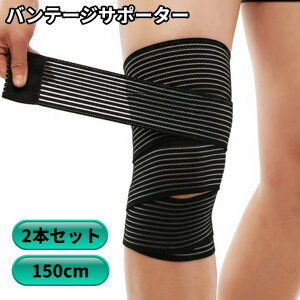 oe[W T|[^[ 2 150cm  e[sO Lk ʋC ӂ͂  [(ꕔn)]