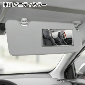 S ԗp ojeB~[ 150×80mm ToCU[ XeX Ȃ Ar[ [~[[䂤pPbgAAs]