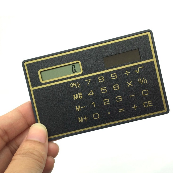 カード型 特価キャンペーン ソーラー電卓 《ブラウン》 コンパクト 薄型 電卓 最安値 送料無料 代引不可 定形外郵便
