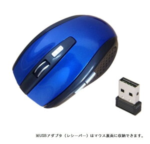 }EX CX}EX su[t USB w 6{^ }EX  2.4G[̑PC][`OXցAAs]