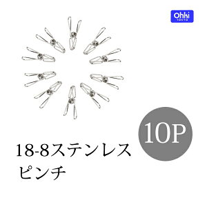 ؐ쏊 XeXs`(΂) 10Zbg OHKI[V][̑HK][`OXցAAs]