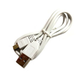 [バルク品]USB充電ケーブル A-miniBタイプ 50-80cm [ケーブル類][定形外郵便、送料無料、代引不可]