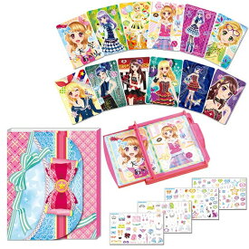 バンダイ アイカツ! カードメーカーDX デコファイルセット [クリスマス][玩具][送料無料(一部地域を除く)]