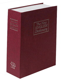 えっ金庫!? 金庫だと気づかれない!本棚にスッポリ収納 辞書型金庫 《Lサイズ》 《レッド》[送料無料(一部地域を除く)]