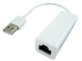 イーサネットアダプター USB→有線LAN変換アダプター[定形外郵便、送料無料、代引不可]