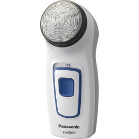Panasonic コンパクトシェーバー スピンネット 白 ES6500P-W [新生活][理容][美容][定形外郵便、送料無料、代引不可]