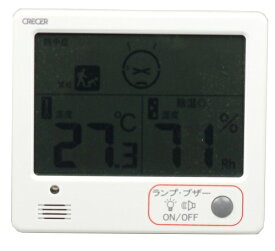 クレセル 室内用 デジタル温・湿度計 熱中症予防目安計 警報付き 白 CR-1200W[その他HK][ゆうパケット発送、送料無料、代引不可]