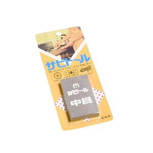  Trg[ 65x40x9  So Kю SK ] Lb` [̑HK][`OXցAAs]