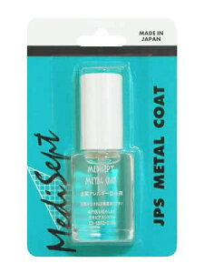 fBZvg JPS^R[g 1{ 7ml AM[h~t sAXR[g[`OXցAAs]