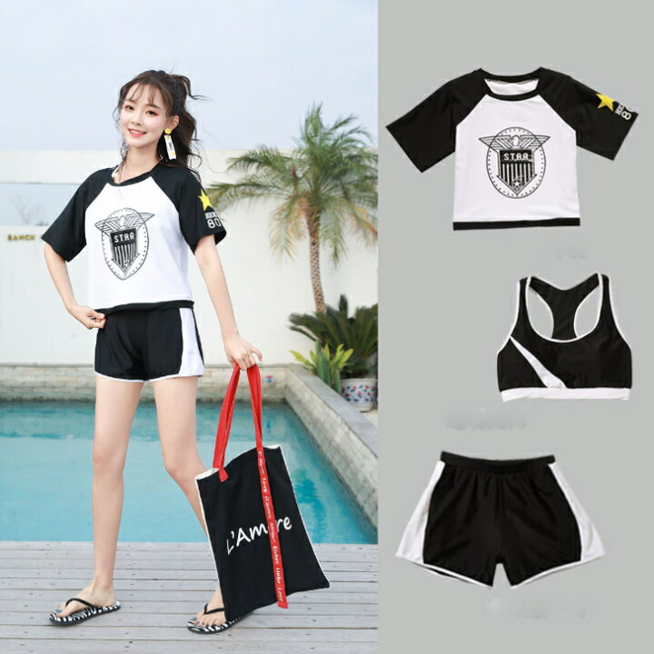 楽天市場 水着 高校生 中学生 学生 10代 代 体型カバー 3点セット レディース ママ水着 タンキニ ビキニ ショートパンツ Tシャツ ラッシュガード ブラック ホワイト 夏 ビーチ プール フェス かわいい スポーティー 韓国 Hiromare