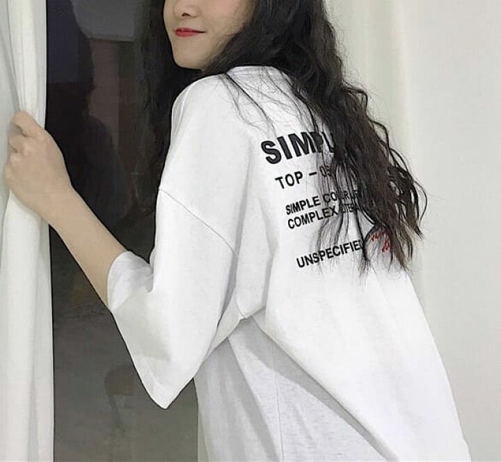 楽天市場】ロゴTシャツ 大きいサイズ 中学生 高校生 学生 韓国