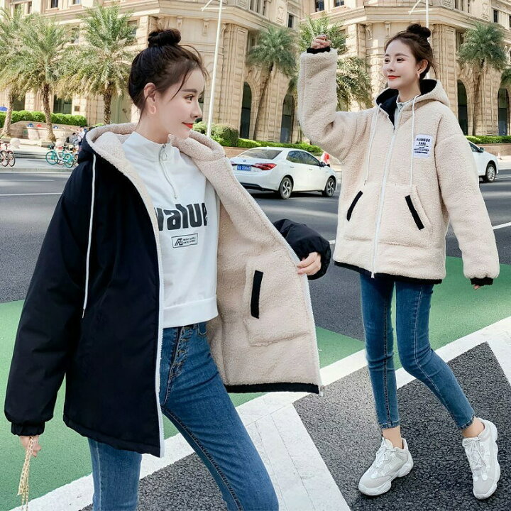 楽天市場 ボアブルゾン アウター ボアコート レディース おしゃれ カジュアル マウンテンパーカー ウインドブレーカー パーカー 中学生 高校生 ファッション 10代 代 秋 冬 リバーシブル もこもこ アウトドア 普段着 Hiromare