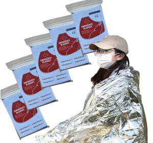 ݌ɂ 2cƓȓŔ  HIROMARE G}[WFV[V[g A~uPbg ToCoI[g É h h h h Lv oR nk ЊQ 5Zbg