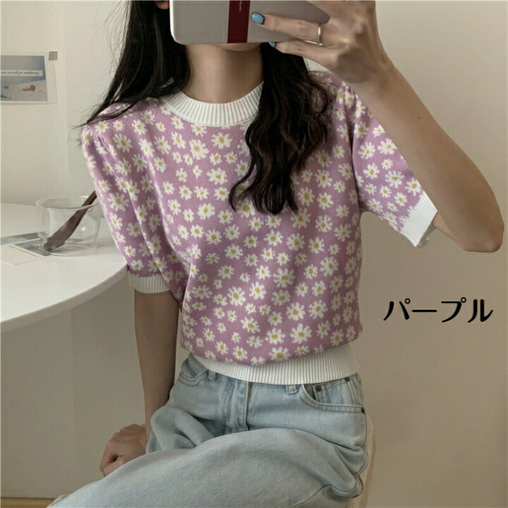 楽天市場 花柄 パフスリーブ レディース トップス ニット サマー サマーニット 半袖 ボリューム袖 ぽわん袖 花柄 デイジー柄 韓国 春 夏 10代 代 30代 40代 かわいい おしゃれ 通学 和 昭和 モダン Hiromare