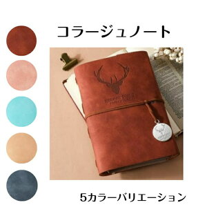 ݌ɂ 2cƓȓɔ   HIROMARE R[Wm[g R[Wp R[W V[ V[ubN 蒠^ RpNg ~j 6TCY VXe蒠