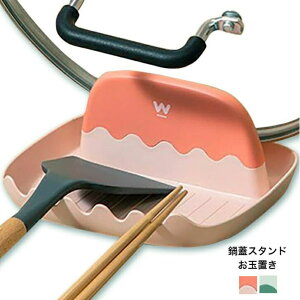 ݌ɂ 2cƓȓɔ   HIROMAREʒu WX^h ܒu Wu ȂׂӂX^h ӂ X^h O[ sN