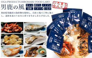 j̕ Hc jsY CYgp ÃGr L  A ̂ǂ   n^n^ Ȃ  Y Ђ܂HiH[ 15g 6_Zbg 90g