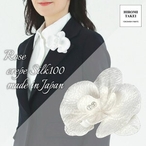 VN RT[W Ӓ p[  u[` Nbv  傫 ̓ v[g Mtg VN100% k { ό T \ ܎ hX j w Ǝ Zj[ Z