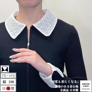 100  [X t t     zCg    w Ǝ  Zj[ V[J[ fB[X }} e  ̓ v[g Mtg  ی