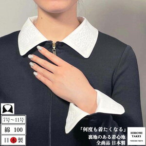 100 t t [X JtX        }}  e ̓ v[g Mtg fB[X w Ǝ Zj[  tH[} ΂   