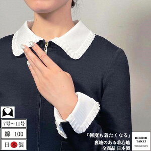 100 t   Zbg OO v[c    t t   }}  e fB[X w Ǝ Zj[  tH[}    ΂ 