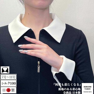 VN100 t t  zCg    JtX   ̓ v[g Mtg  Zj[ m[J[ WPbg Vc GN VN _uN[v  